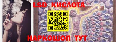круглые Будённовск