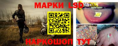 марихуана Бугуруслан