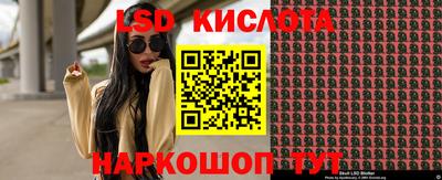 марихуана Бугуруслан