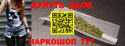 мефедрон мука Бузулук