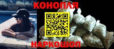 круглые Будённовск