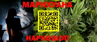 мефедрон мука Бузулук