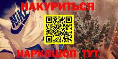 круглые Будённовск