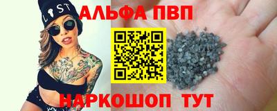 мефедрон мука Бузулук