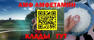мефедрон мука Бузулук