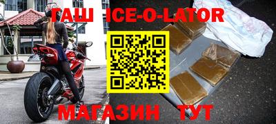 марихуана Бугуруслан