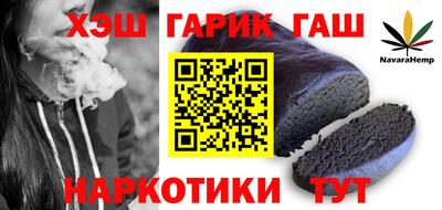 круглые Будённовск