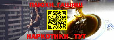 круглые Будённовск