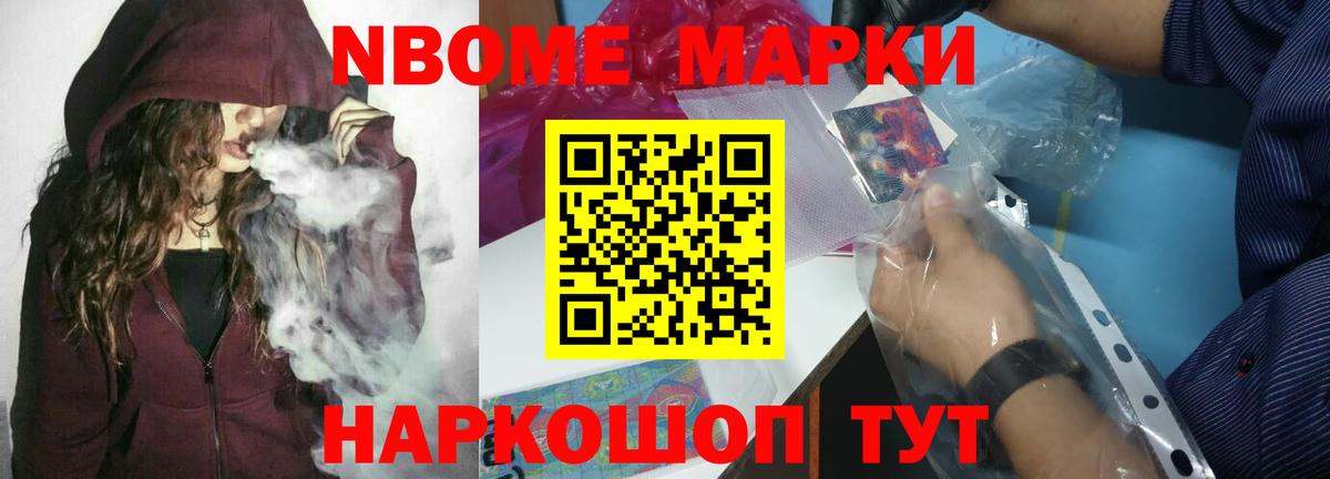 Лсд 25 экстази ecstasy  Вход с VPN  Лсд 25 экстази ecstasy  LSD-25 экстази  Новокуйбышевск 